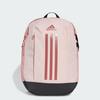 Adidas Power VII Sandy Pink Backpack, Men's, KNO37, Pink/Semi Sparkle/Pre-Rubbed Crimson/White (IX3181)