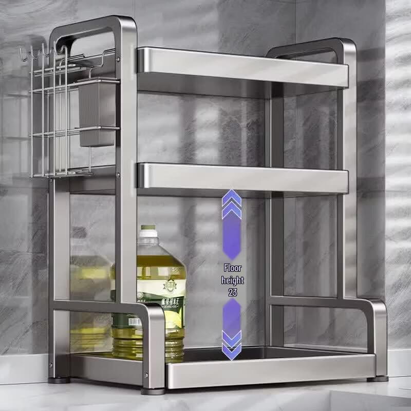 ASD 2-Tier 304 Stainless Steel Countertop Spice Rack