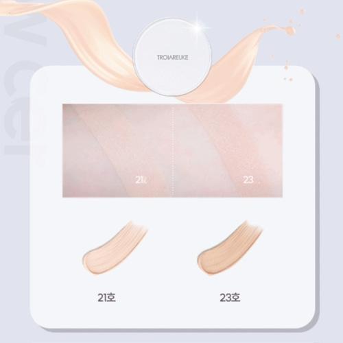 TROIAREUKE Healing Cushion A+ 15g