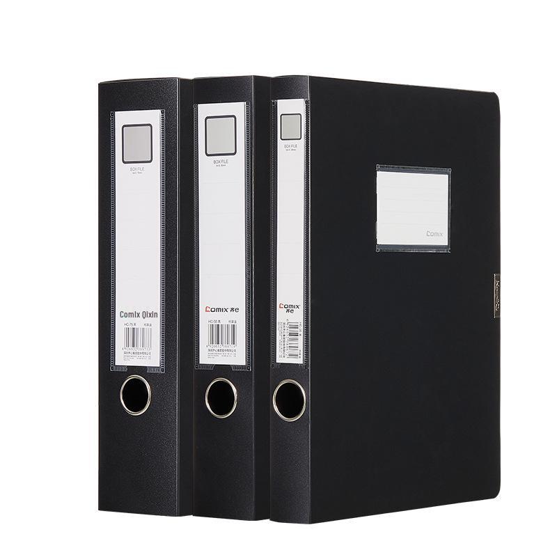 Qixin A4 PP Vertical Thickened Document Storage Box HC-35/55/75