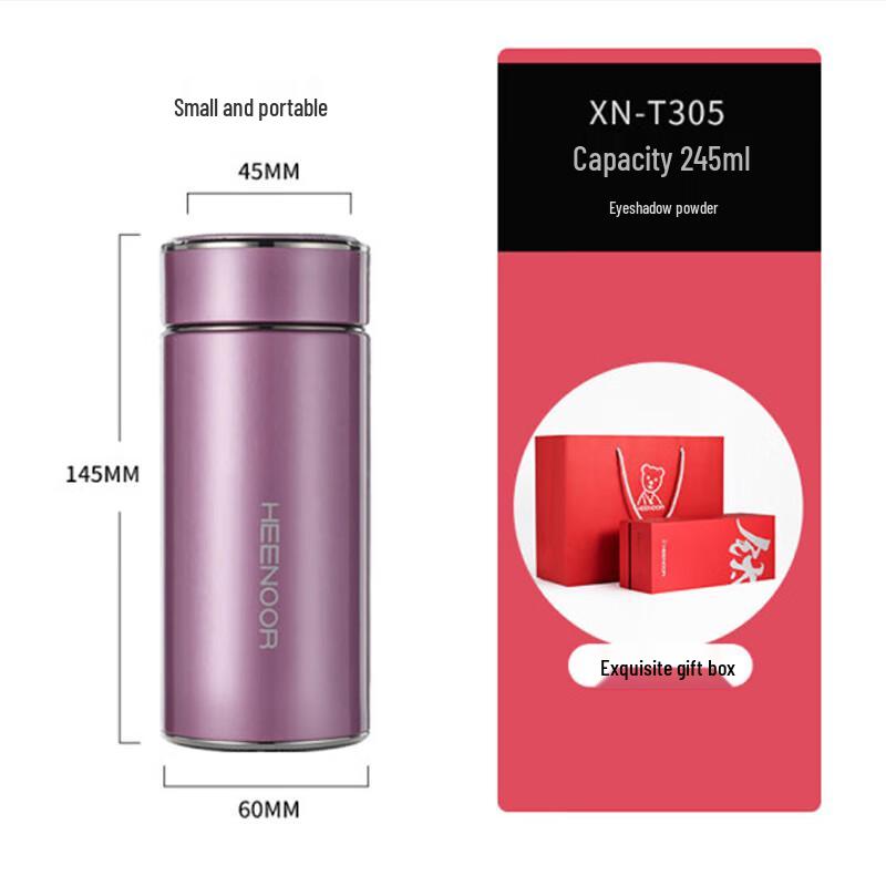

Heenoor 245mL Premium Titanium Insulated Mug
