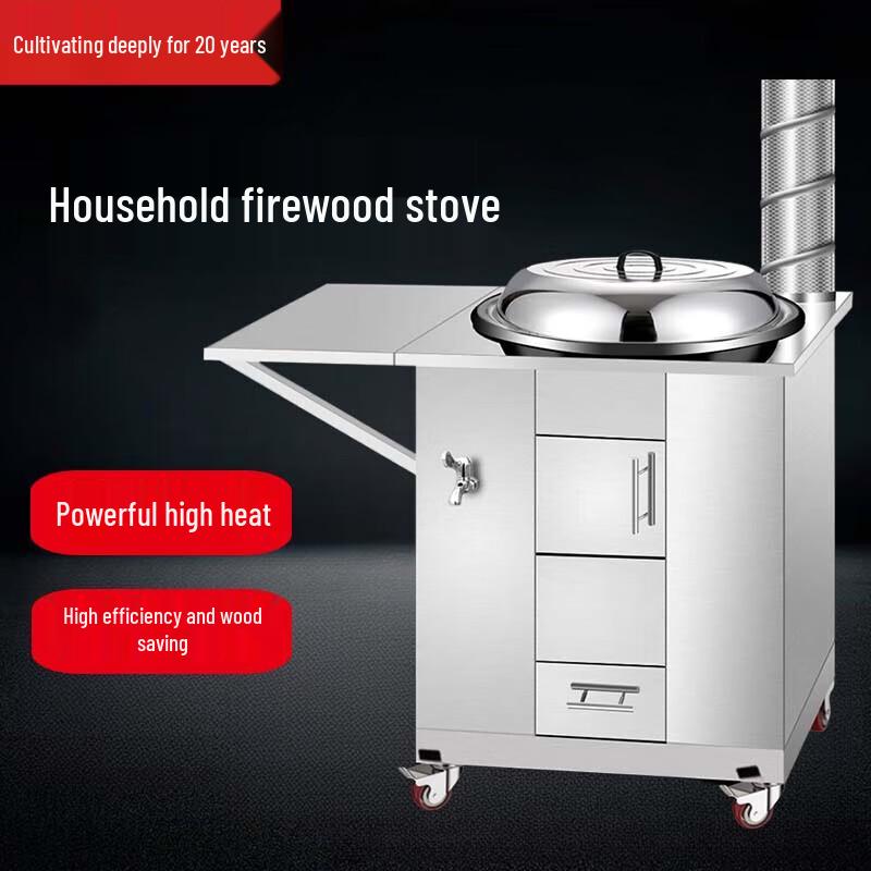 Portable Stainless Steel Wood-Burning Stove