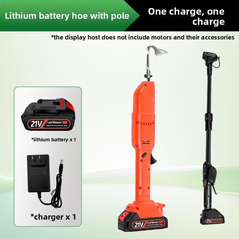 Multifunctional Handheld Electric Hoe, Cordless Lithium Garden Tiller, Portable Weeding & Soil Loosening Cultivator for Backyard Flower Beds