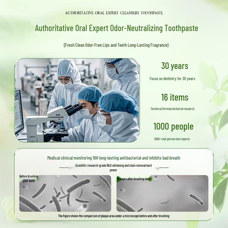 Yu En Tang Yunnan Kräuter Mundpflege Serie