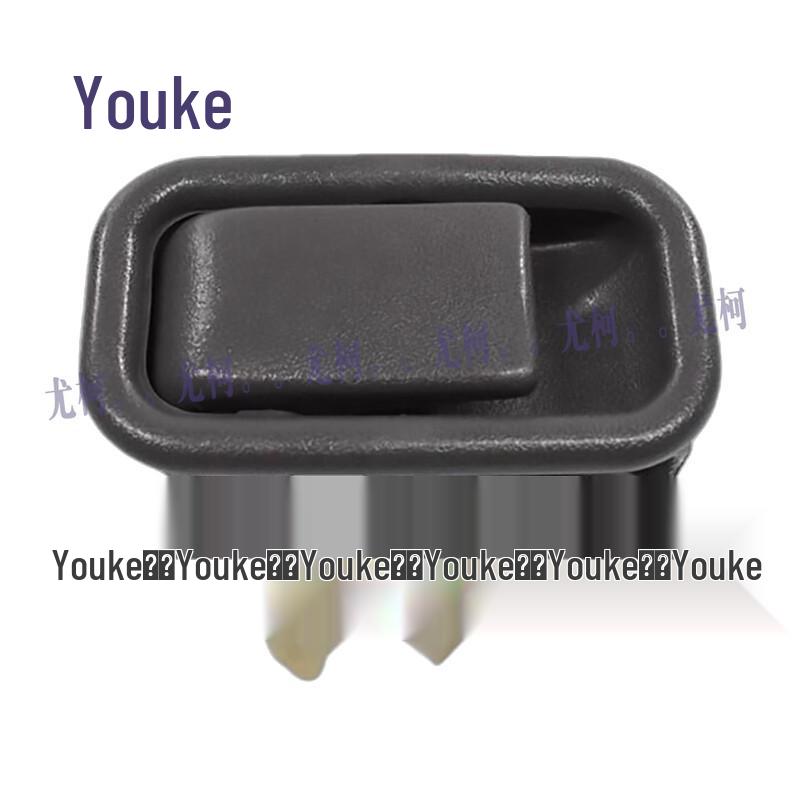 Iveco Front Door Inner Handle