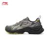 Li-Ning Star Ring Men's Classic Casual Retro Sport Shoes AGCV355
