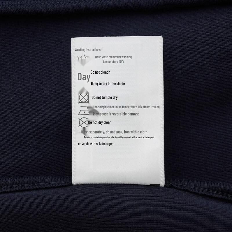 HAZZYS Men's Liquid Ammonia Stand Collar Knitted Jacket