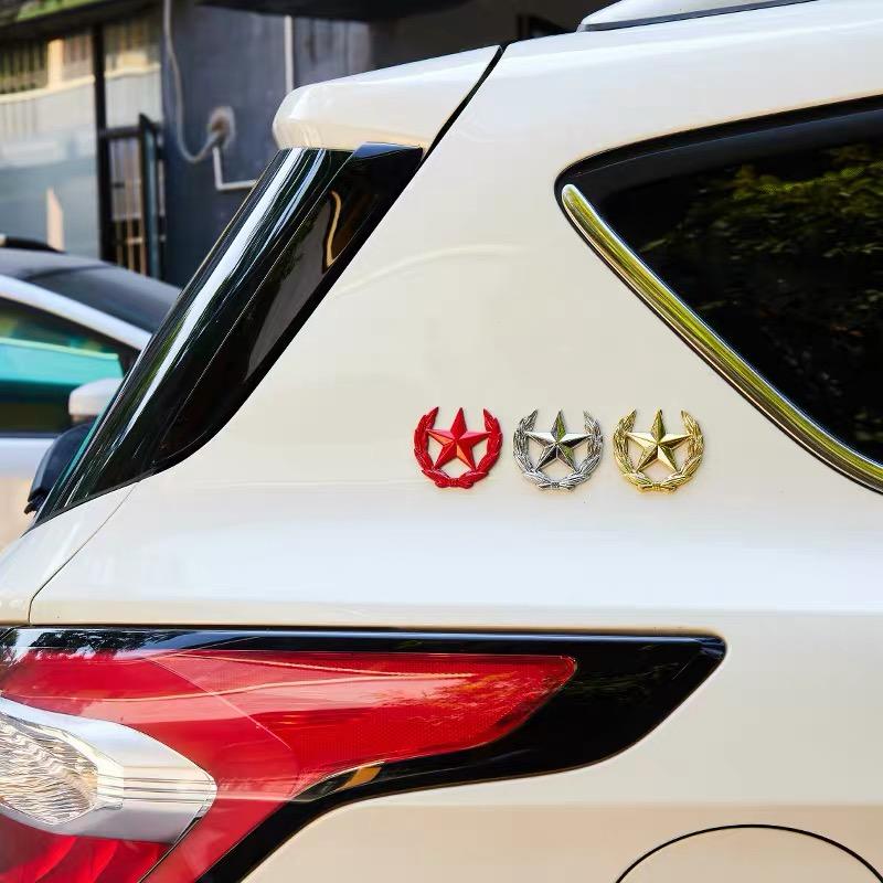 1Pc Five-pointed Star Car Sticker Logo Emblem Badge Car Sticker For Universal Motorcycle Decorative Accessories Car Styling