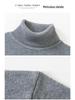 Men's Fashion Anti-Pill Turtleneck Sweater - Trendy Solid Color Knit, Long Sleeve Bottoming Shirt