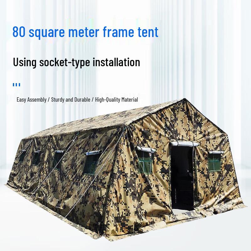 Bugu Island 80sqm Folding Frame Emergency Relief Tent and Accessories