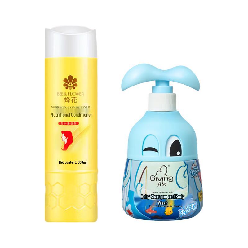 Bee Flower Hair Conditioner & Qi Chu Baby Wash Set