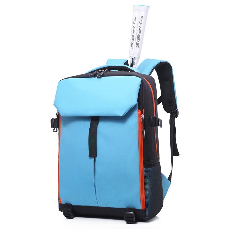Li Shen Professional Badminton Backpack 30*13*45cm