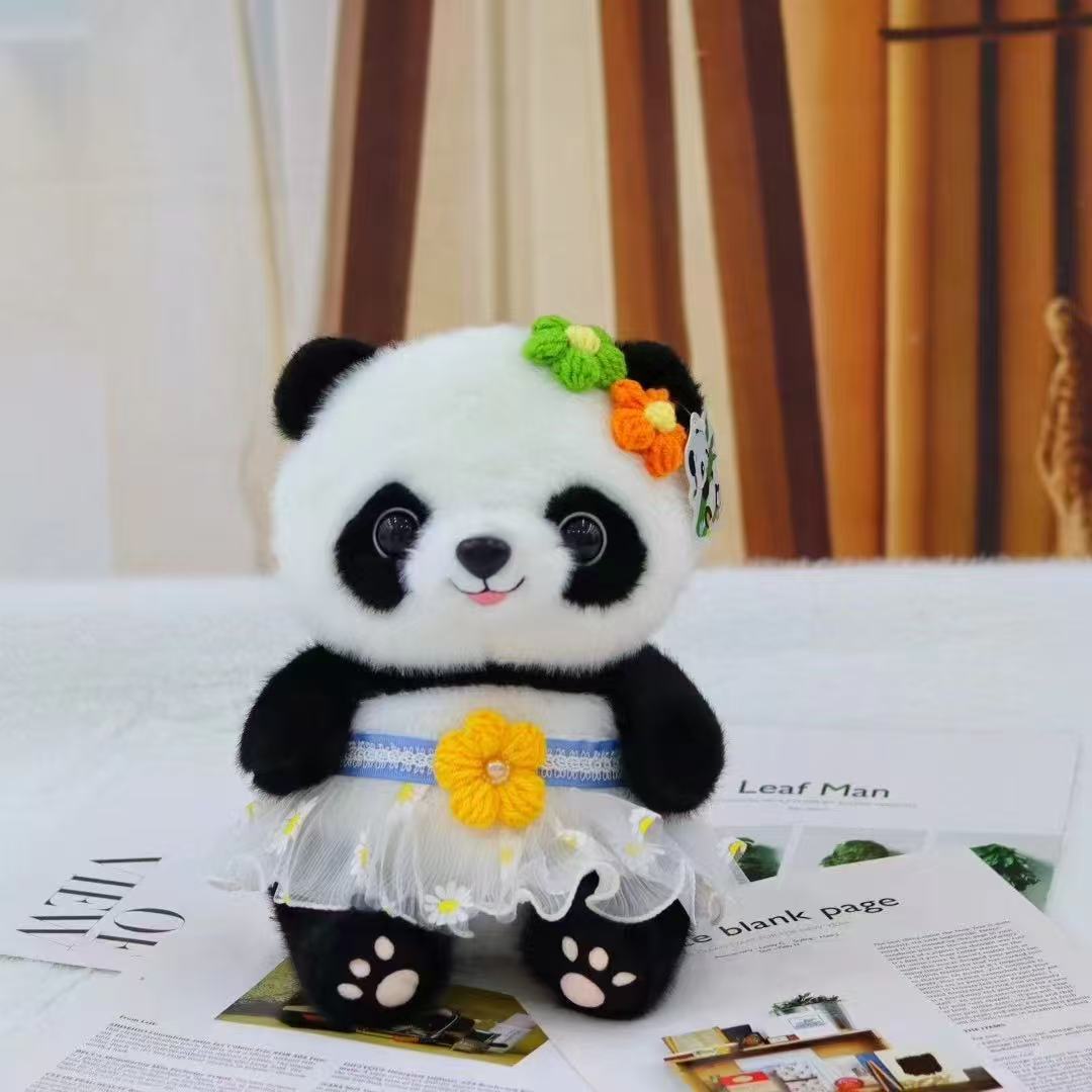 

Cute panda doll plush toy giant panda doll children s birthday Chengdu gift 25cm (single price and color mix and match)