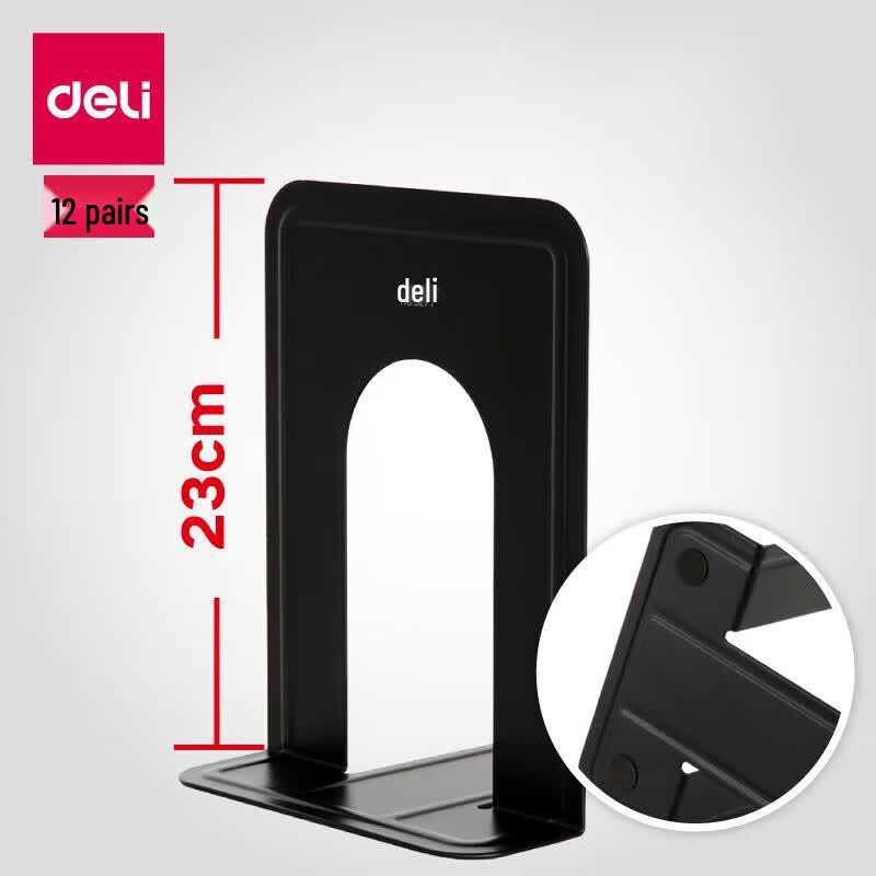 Deli Large Metal Bookends