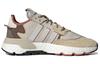 Adidas Originals Nite Jogger 'Cream Yellow' IE1924