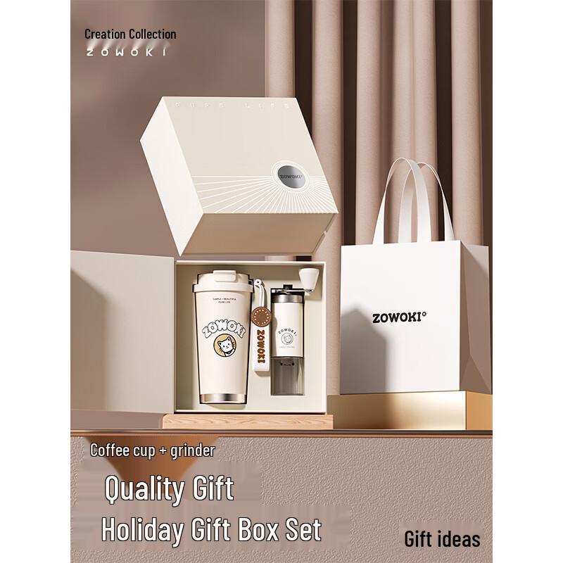 

Zaowujie Cold Coffee & Grinder Gift Set