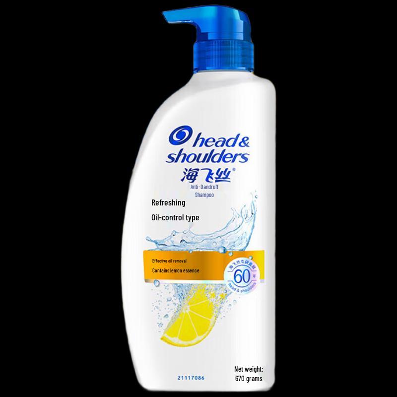 Шампунь против перхоти Head & Shoulders