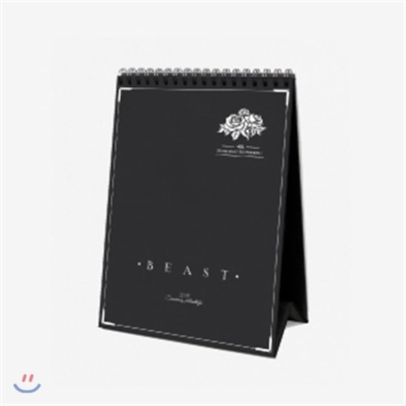

Beast 2015 Season Greetings