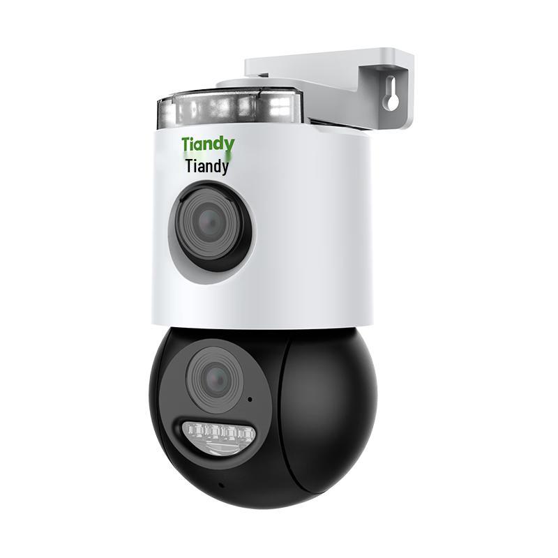 

Tiandiweye Dual-Lens Outdoor Surveillance Camera (CN version) Dual-Lens Camera (No Card)