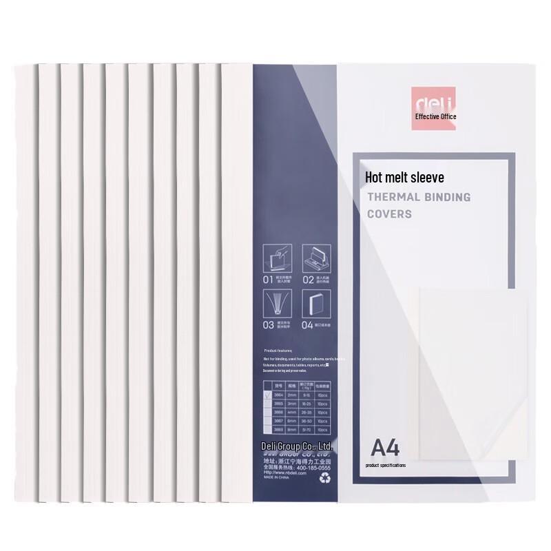 Deli Hot Melt Document Binder