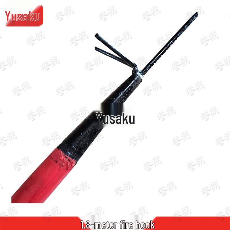 

Fire Hook