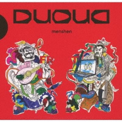 Album musicali