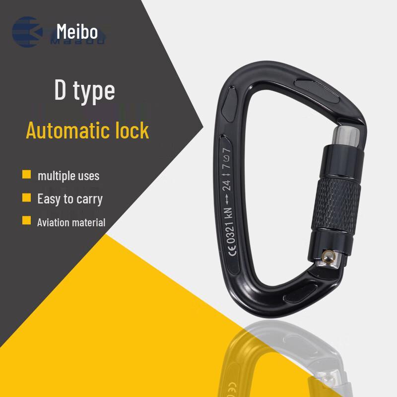 MABOO D-Shaped Climbing Carabiner