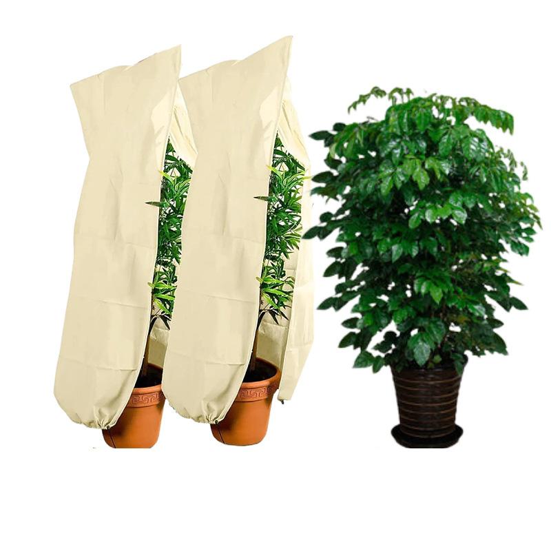 

Утолщенный чехол для защиты растений от мороза для зимних растений, 2 штуки One size бежевый