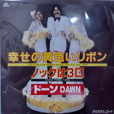7inch Record DAWN  Tie A Yellow Ribbon Round The Ole O 6RS48 ARISTA 1979 Japan Rock Used