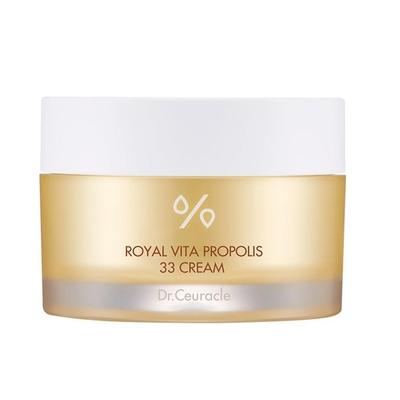 CREMA ROYAL VITA PROPOLIS 33, Idratante, Cosmetici Coreani, Kbeauty, campione
