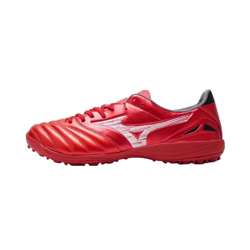 Mizuno Wave Drive Neo 4 Comfortable Versatile Soccer Shoes Unisex Soccer Shoes Red P1GD253560
