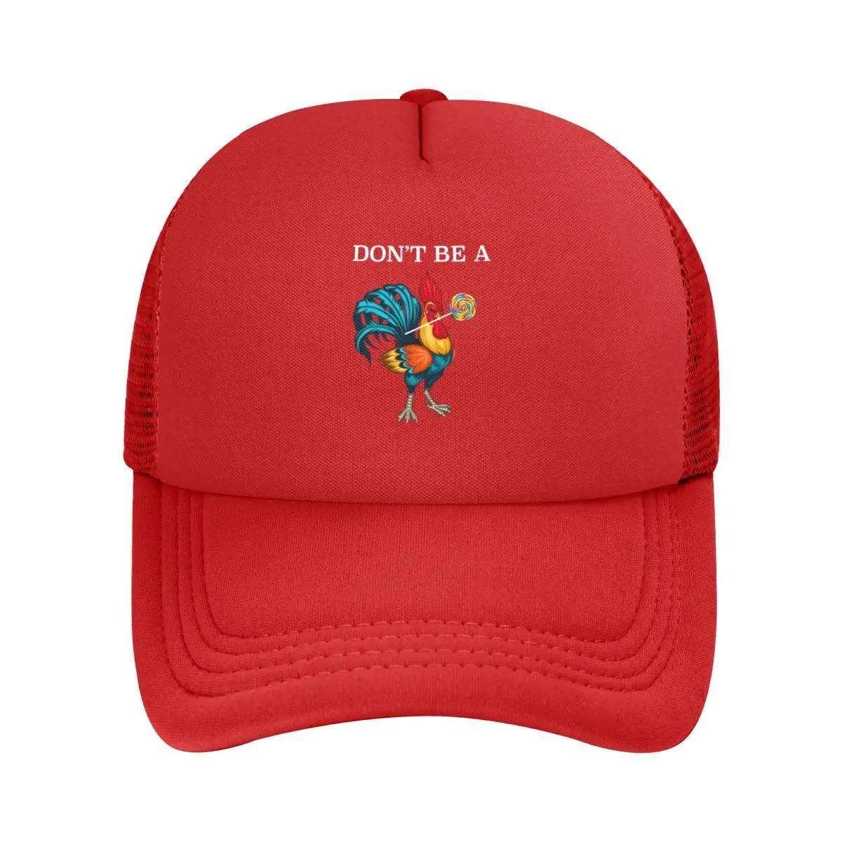 

Rooster Dont Be A Sucker Fathers Day Hat Cap Female Cap For Men Summer 2025 One Size