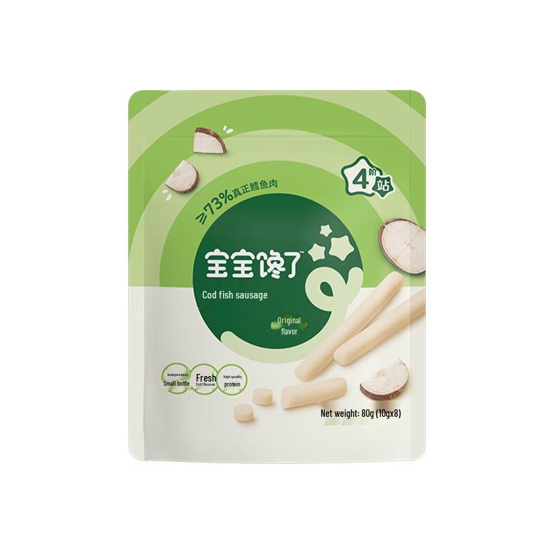 Baby Craves Cod Sausages for Kids