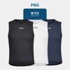 PNS Abbigliamento da Ciclismo Traspirante Confortevole Intimo Unisex Bicicletta Mountain Bike Asciugatura Rapida Interno Assorbi Sudore Base