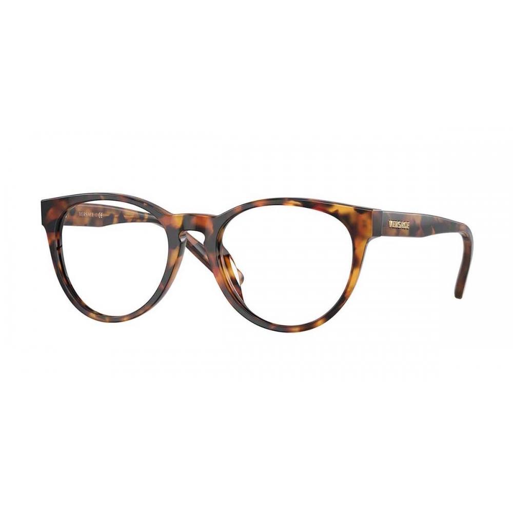

Versace Vk3321u Kids 5119 Kids Eyeglasses /48-17-130