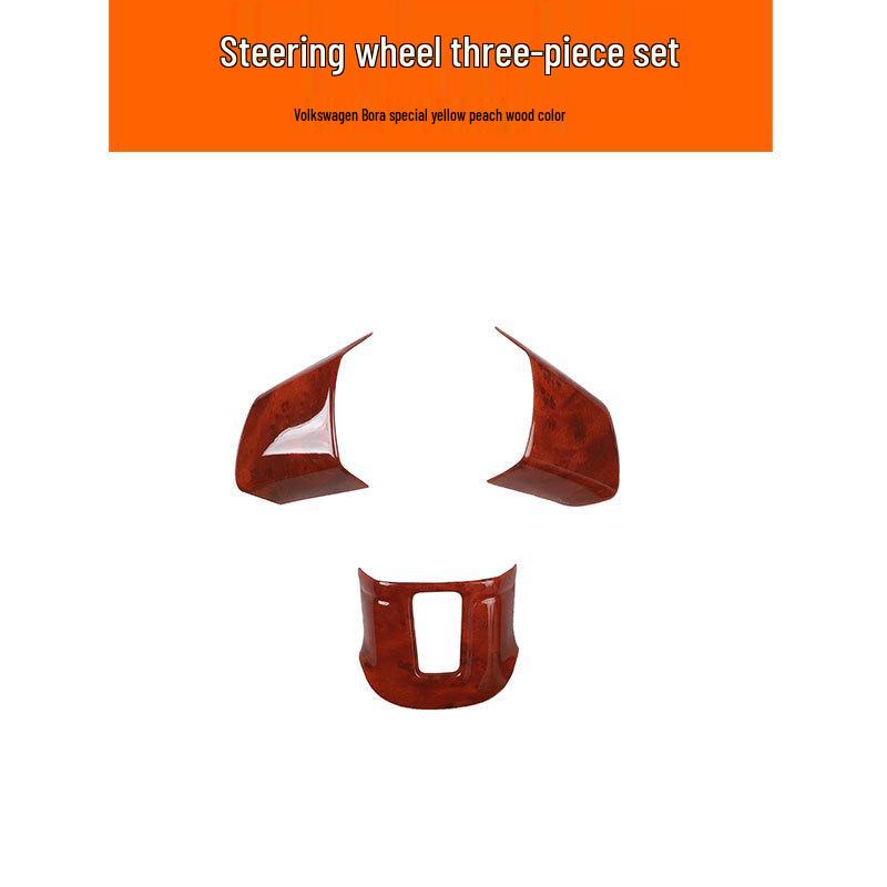 08-12 Old Bora Interior Modification Carbon Fiber Peach Wood Patch