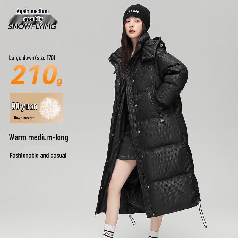 

Женский удлиненный пуховик XueZhongFei с капюшоном M