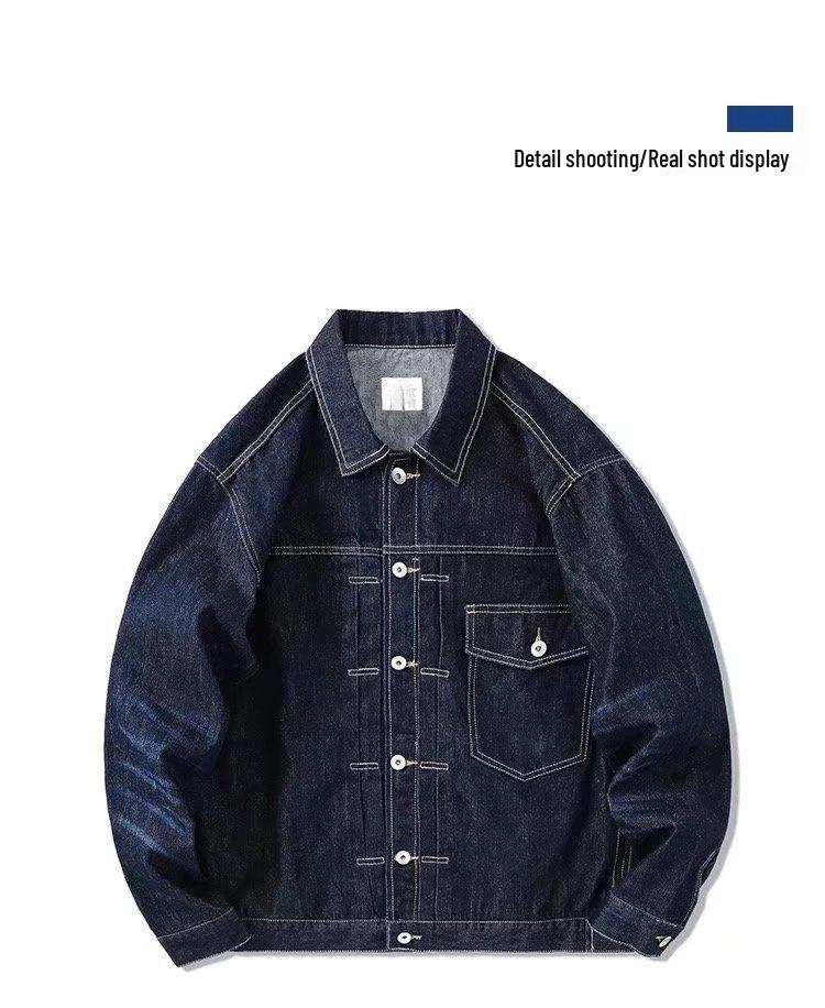 Spring & Autumn Unisex Trendy Denim Jacket - Loose Casual Korean Style