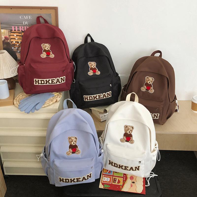 Women's Lightweight Large Capacity School Bag Bear Backpack Junior High School Student Backpack