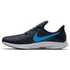 Nike Air Zoom Pegasus 35 'Obsidian' 942851-401