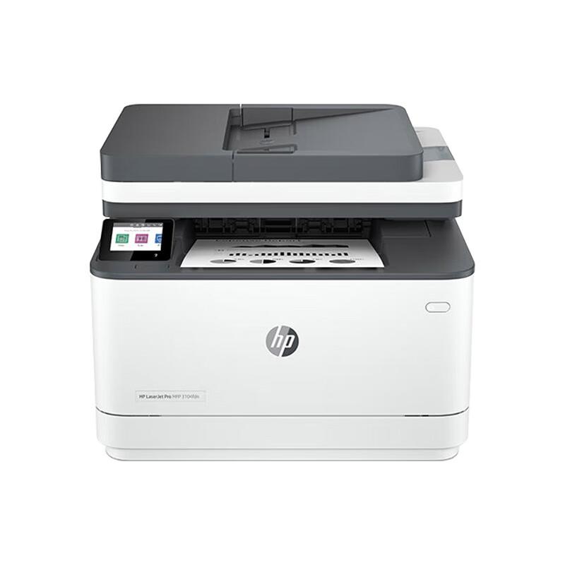 HP 3104fdn Black and White Laser Multifunction Printer CN Plug (adapter Included)