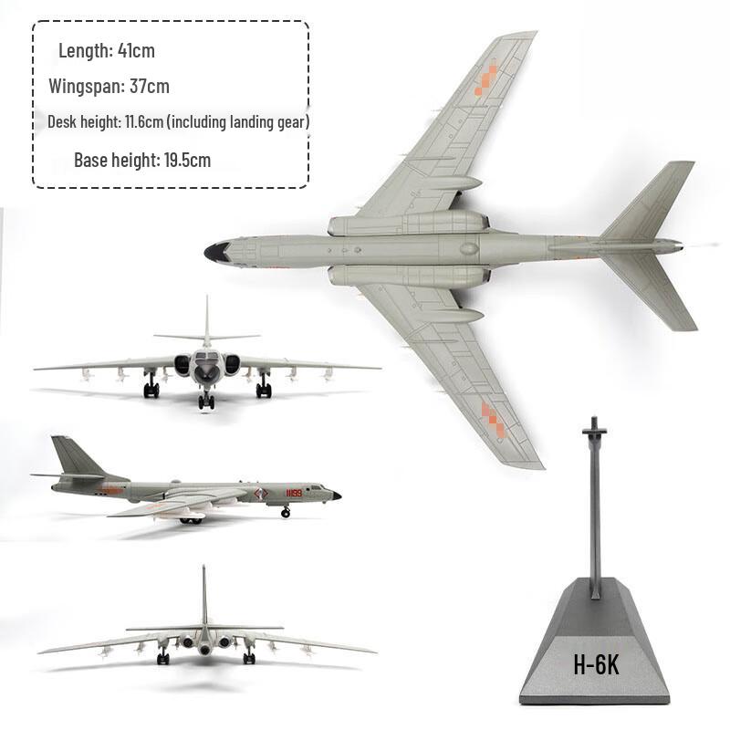 1:86 H-6N Bomber Aircraft Model