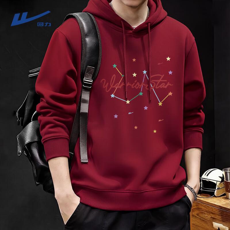 Warrior Men's Hooded Casual Sweatshirt