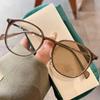 Luxury Photochromic Myopia Glasses for Women Men Retro Oval Frame Outdoor Color Changing Minus Diopter Near Sight Eyeglasses