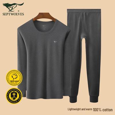 Men's 100% Cotton Antibacterial Thermal Underwear Set