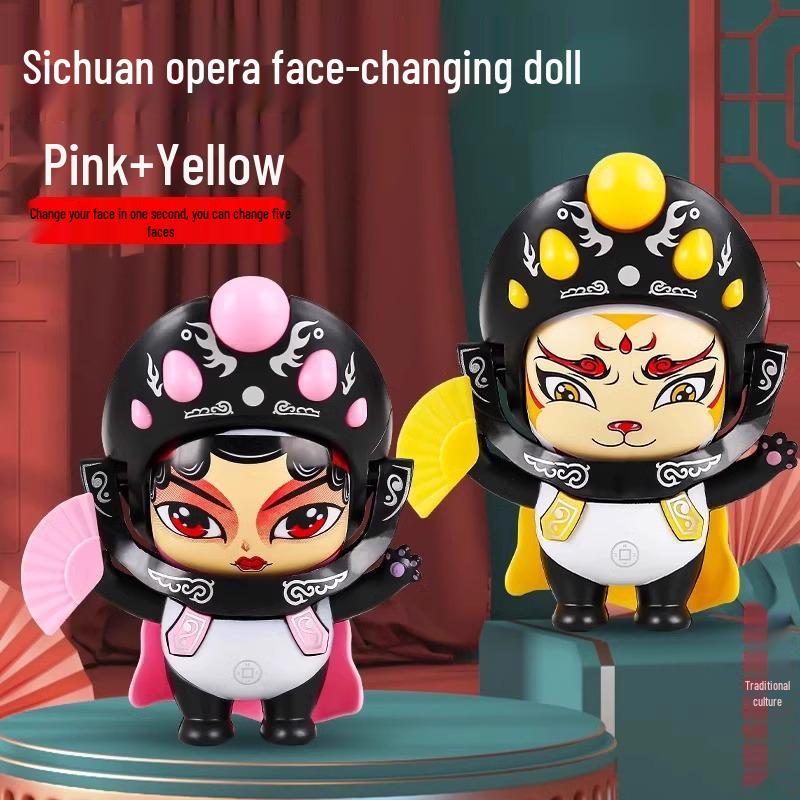 

Сычуаньская опера Кукла с меняющимся лицом - Игрушка-маска Пекинской оперы для детей - Подарок на день рождения или украшение