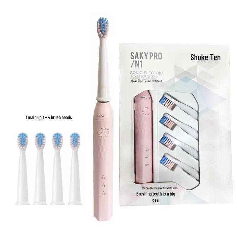 

Shuke N1 Rechargeable Sonic Electric Toothbrush with Soft Bristles CN plug (adapter included)