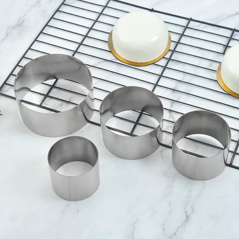 304 Stainless Steel Round Mousse Ring Baking Mold Set