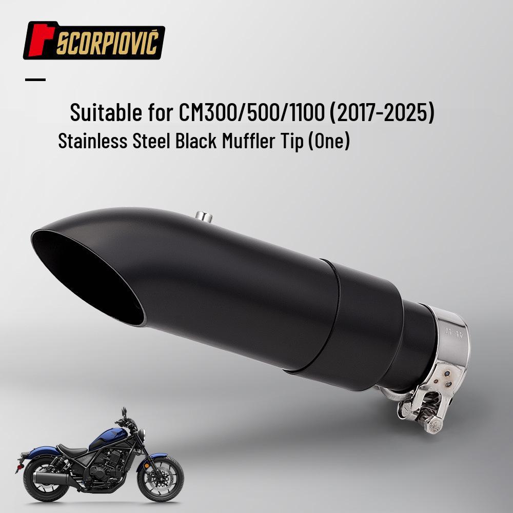 Stainless Steel Exhaust Tail Pipe for Motorcycle CM300/CM500/CM1100 (2017-2025)