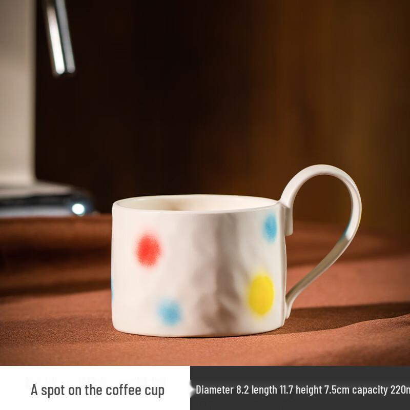 Retro Ceramic Latte Art Coffee Mug